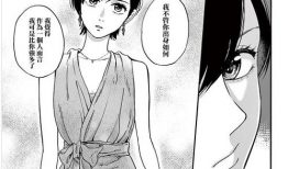 漫画失恋,情感漩涡中的心灵救赎