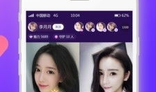 91直播是什么啊,揭秘热门直播平台的魅力所在